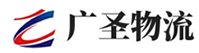 深圳到永年区物流公司